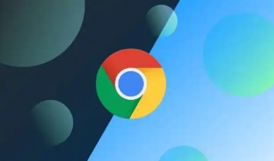 google Chrome浏览器如何设置安全启动