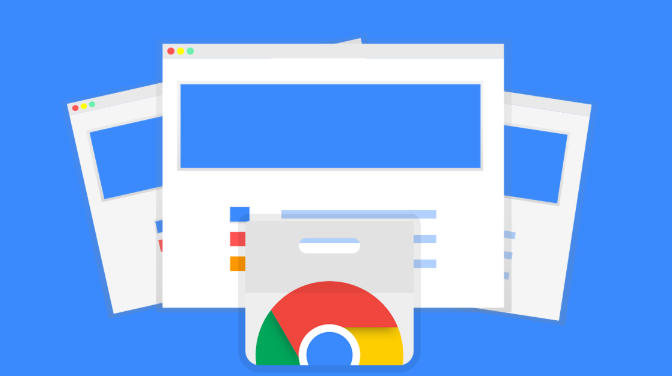 Chrome浏览器安全设置优化操作