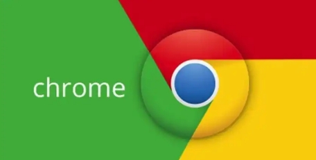 google Chrome浏览器官方下载与使用指南