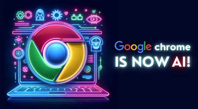 google Chrome浏览器安全安装规范介绍