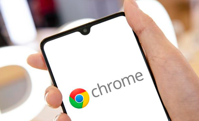 Chrome浏览器历史记录管理与清理操作详解