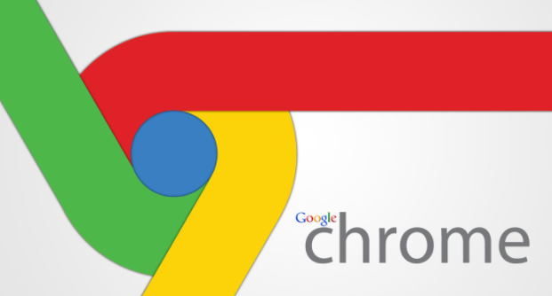Chrome浏览器缓存自动清理方法详解