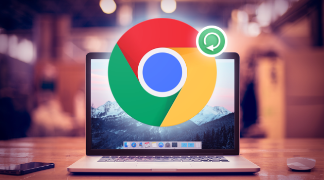 google Chrome下载总是卡顿应该如何加速