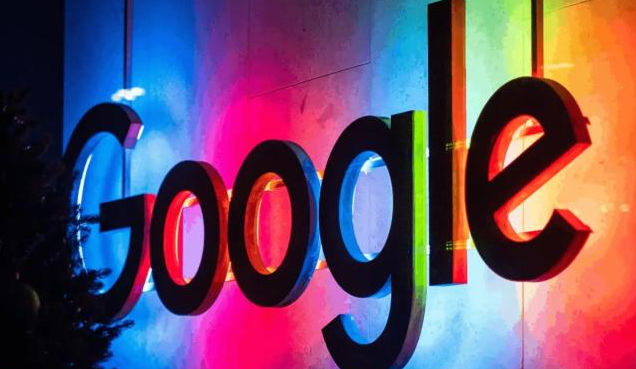 google浏览器自定义页面元素审查器的快捷一键触发方式
