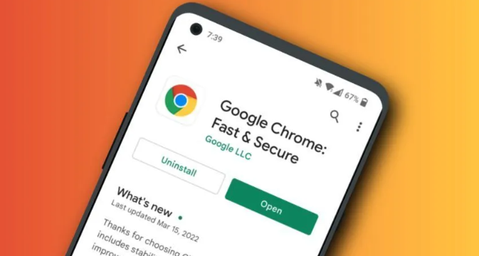 Chrome浏览器多用户账户切换方法