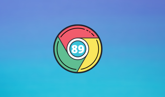 google Chrome浏览器插件快速安装方法